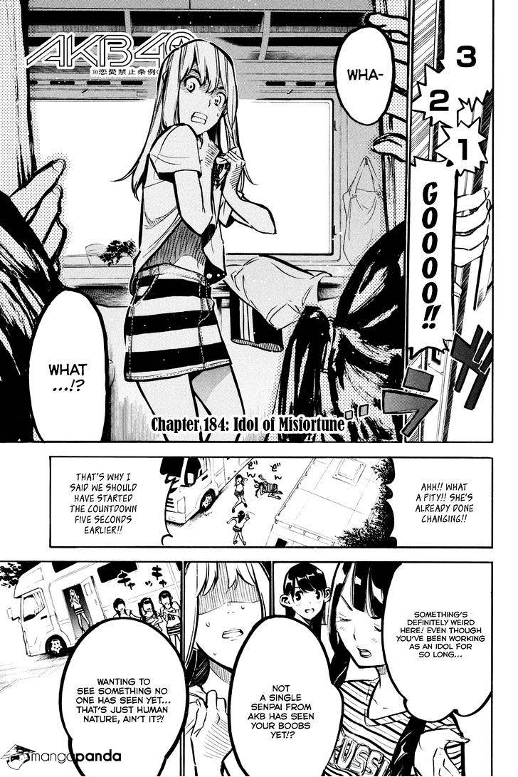 Akb49 - Renai Kinshi Jourei Chapter 184 #3