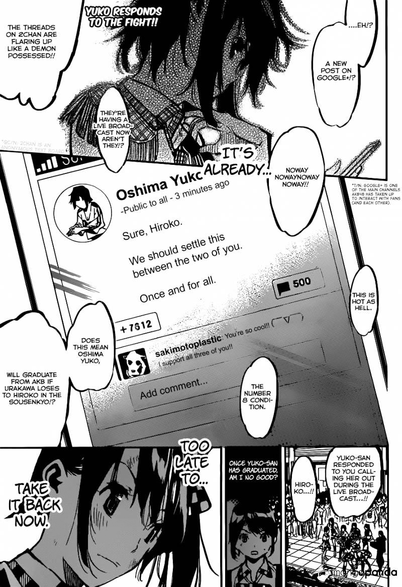 Akb49 - Renai Kinshi Jourei Chapter 174 #3