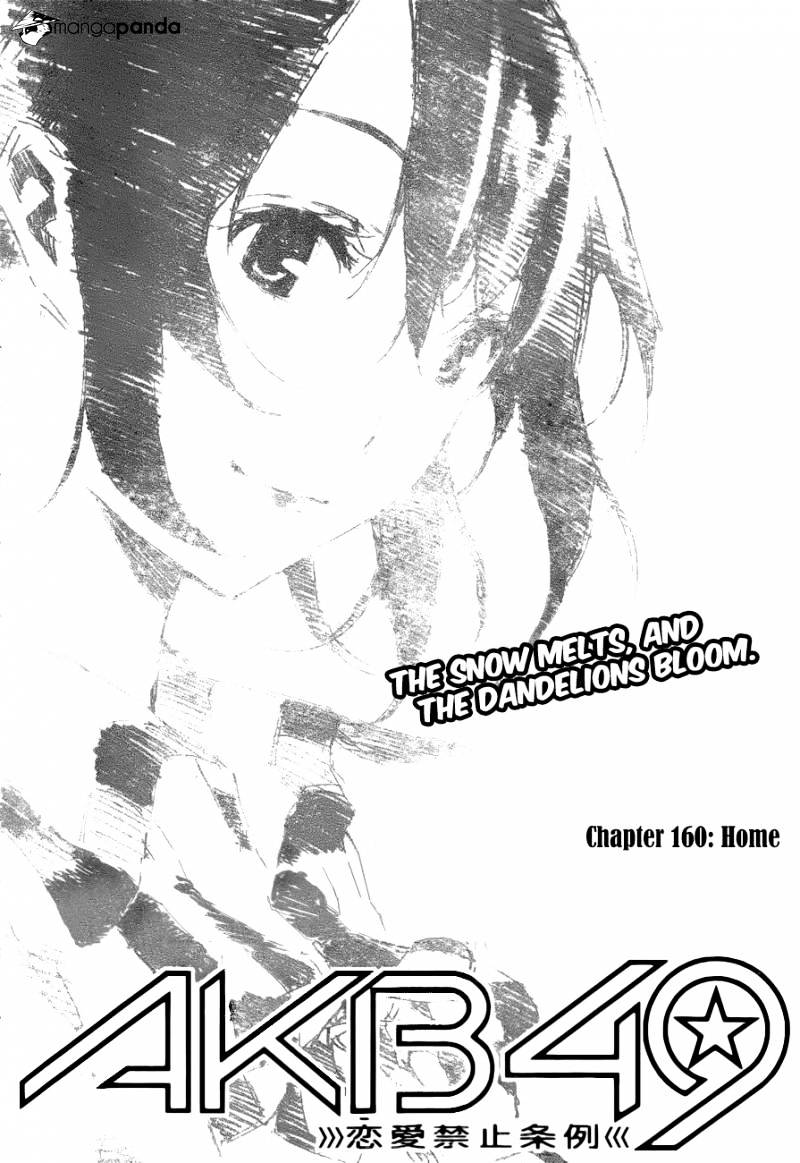 Akb49 - Renai Kinshi Jourei Chapter 160 #3