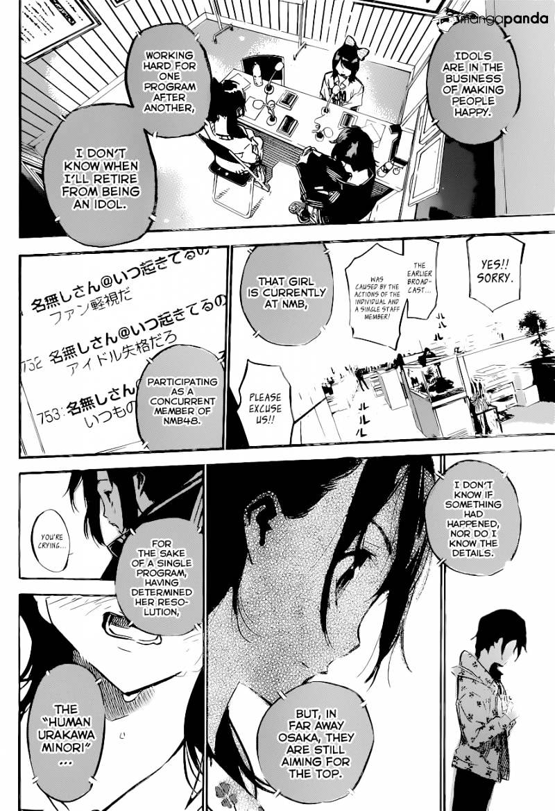 Akb49 - Renai Kinshi Jourei Chapter 153 #16