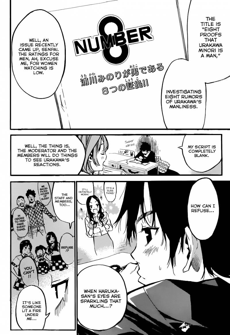 Akb49 - Renai Kinshi Jourei Chapter 147 #3