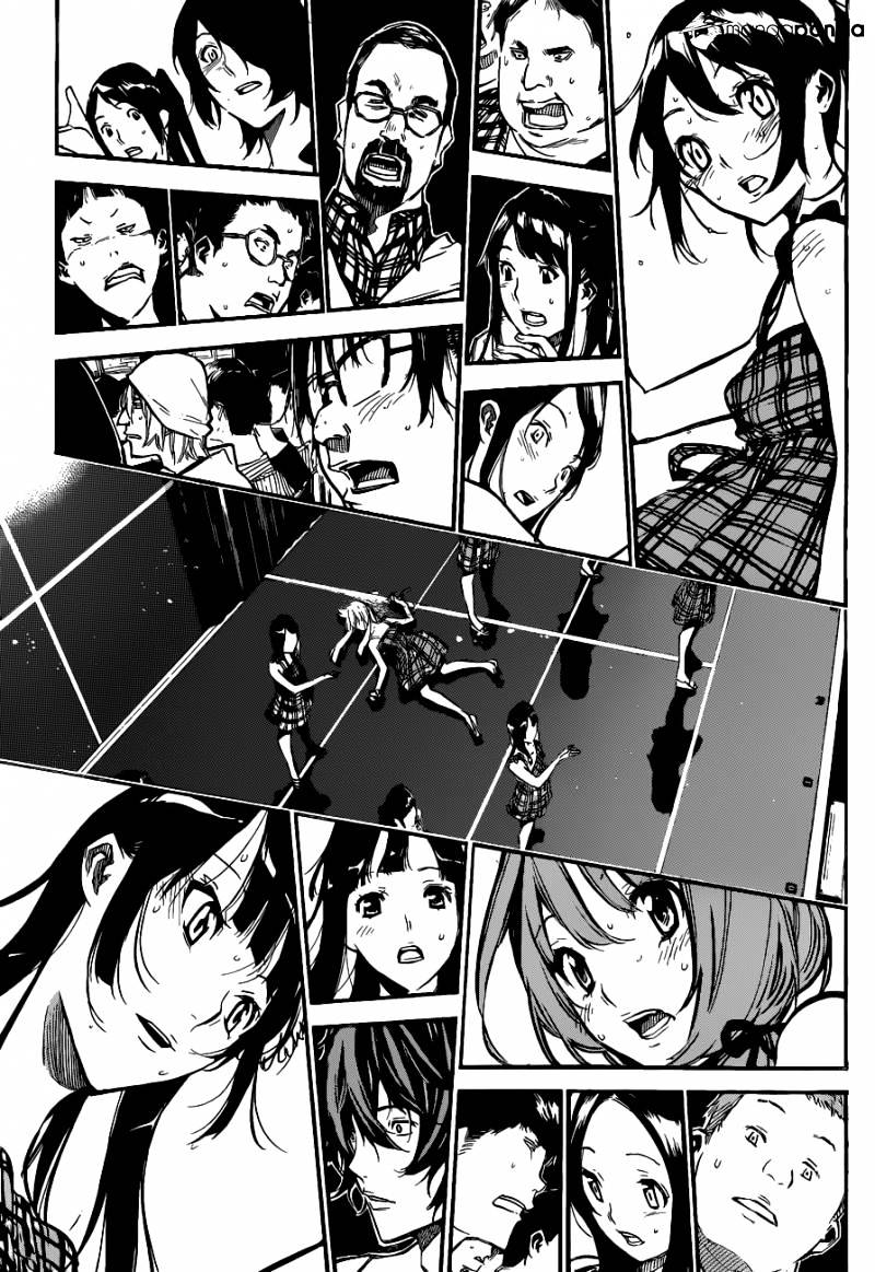 Akb49 - Renai Kinshi Jourei Chapter 134 #5