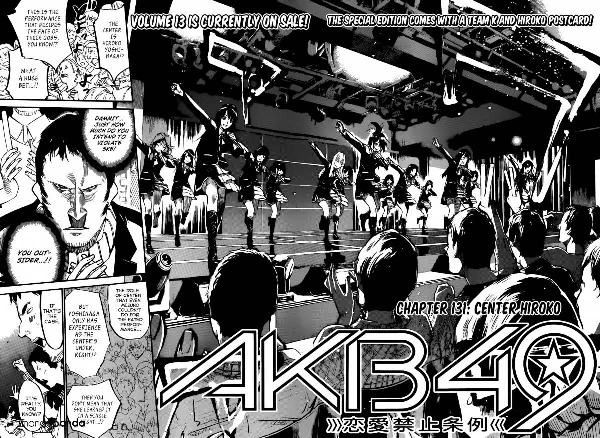 Akb49 - Renai Kinshi Jourei Chapter 131 #3