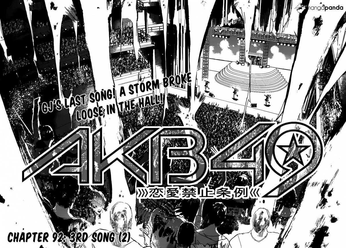 Akb49 - Renai Kinshi Jourei Chapter 92 #4