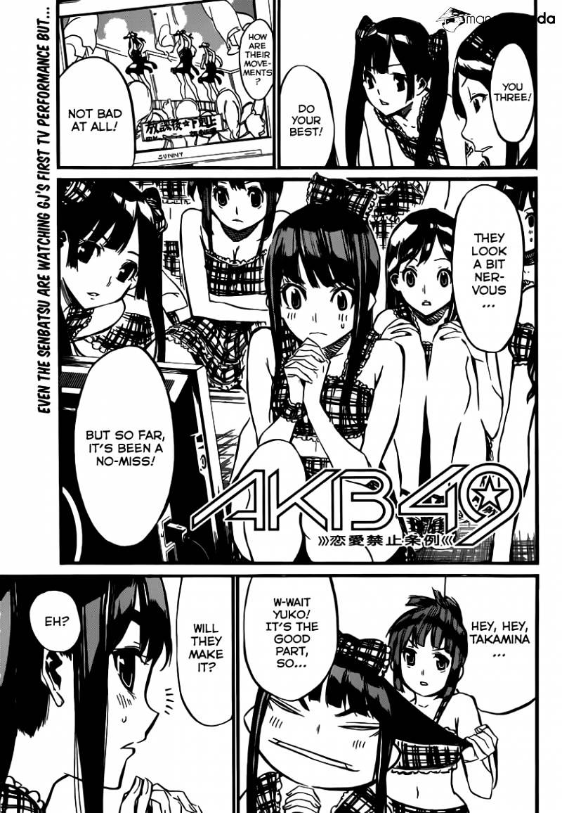 Akb49 - Renai Kinshi Jourei Chapter 85 #3