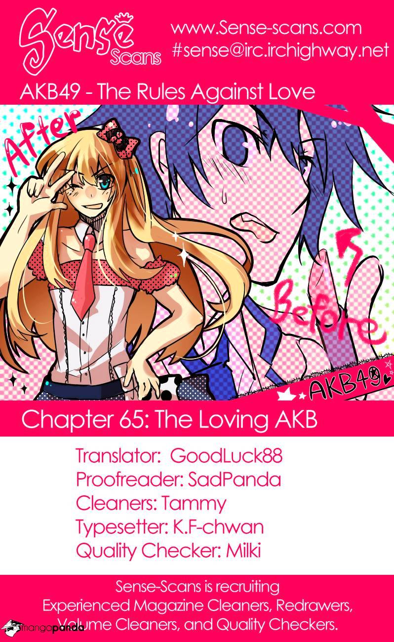 Akb49 - Renai Kinshi Jourei Chapter 65 #1