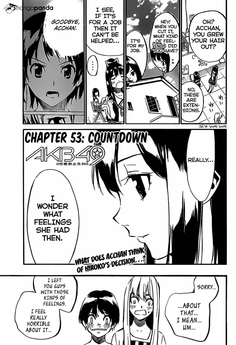 Akb49 - Renai Kinshi Jourei Chapter 53 #2