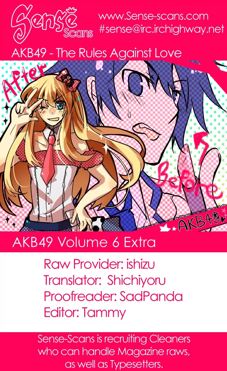 Akb49 - Renai Kinshi Jourei Chapter 50.5 #1