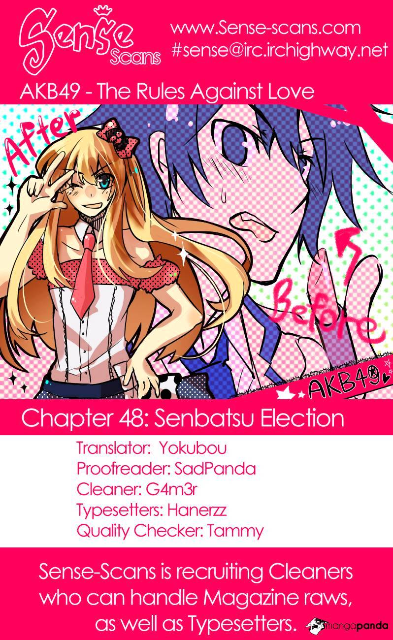 Akb49 - Renai Kinshi Jourei Chapter 48 #1