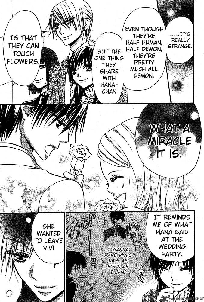 Hana To Akuma Chapter 58 #18