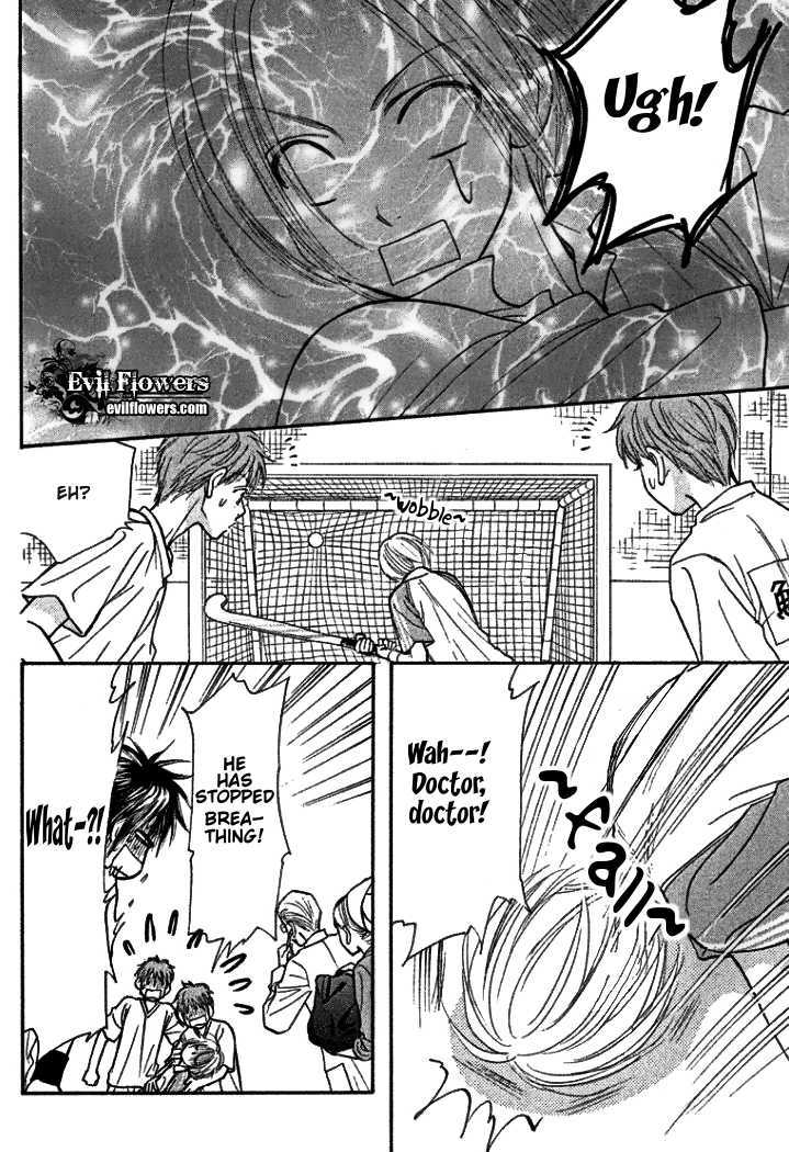 Gokuraku Seishun Hockey Bu Chapter 38 #19
