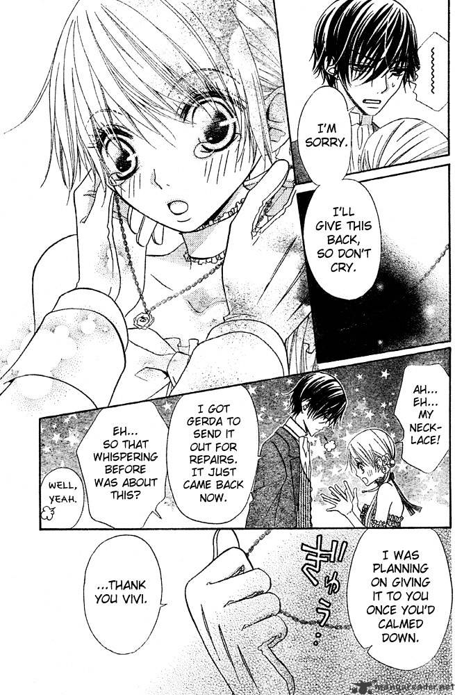 Hana To Akuma Chapter 57 #17