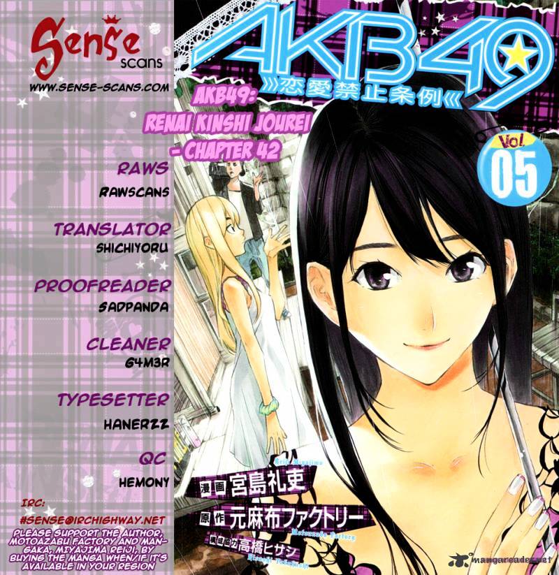 Akb49 - Renai Kinshi Jourei Chapter 42 #1