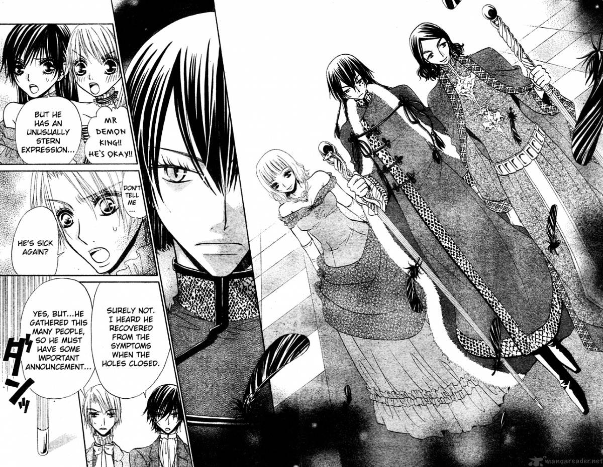 Hana To Akuma Chapter 56 #6