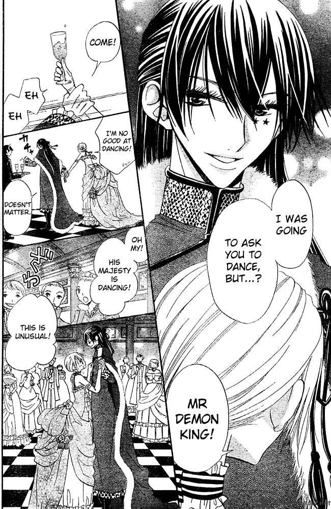 Hana To Akuma Chapter 56 #22