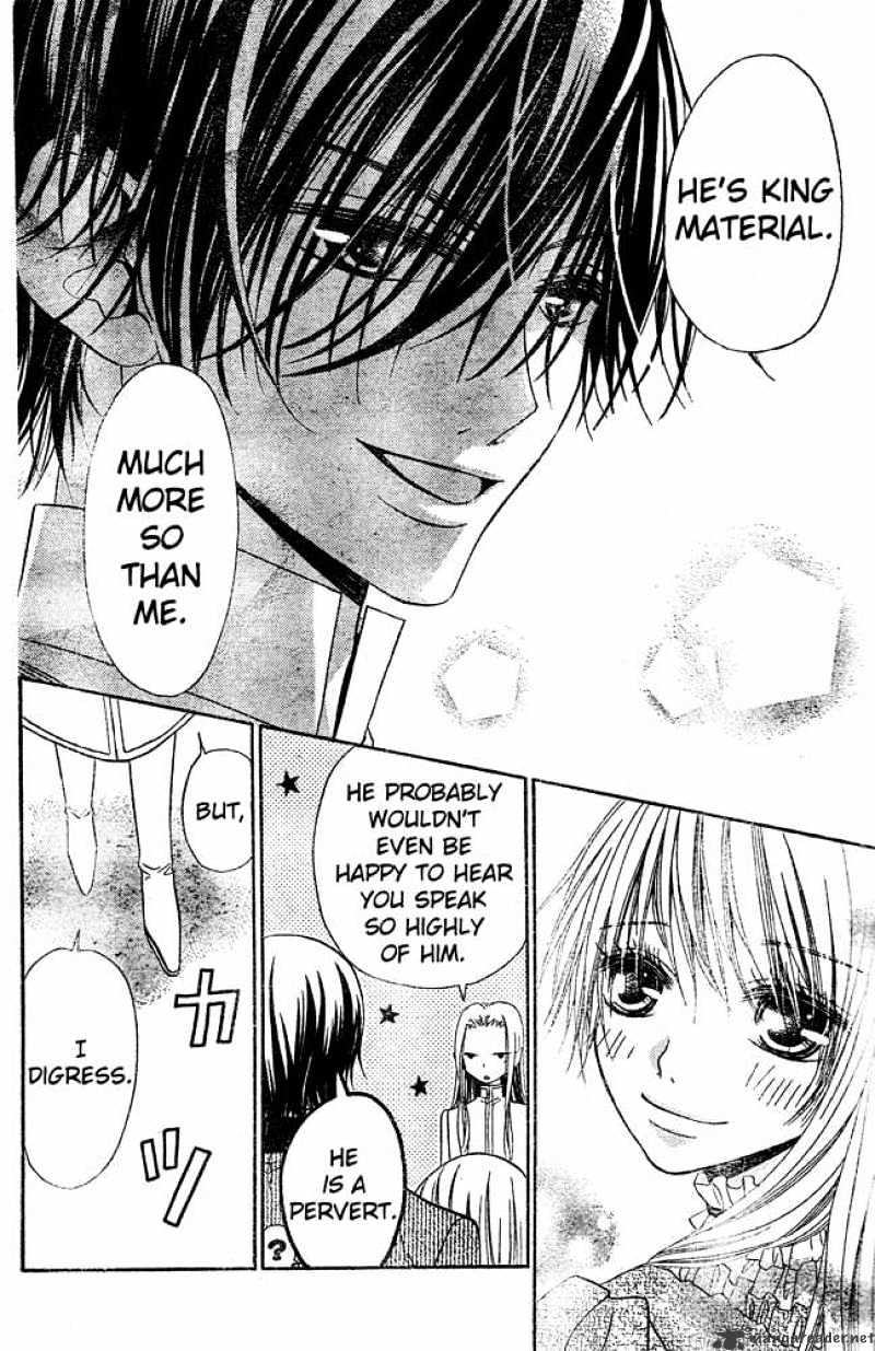 Hana To Akuma Chapter 55 #4