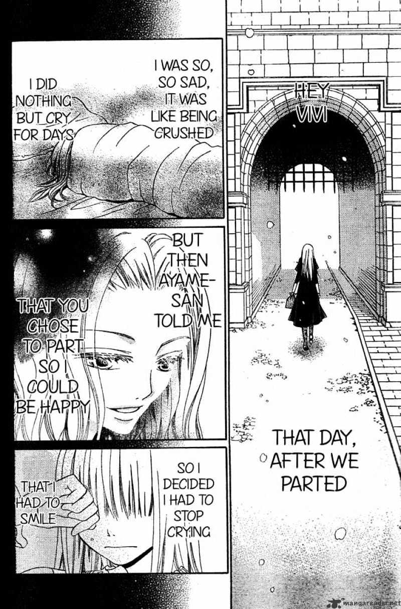 Hana To Akuma Chapter 54 #3