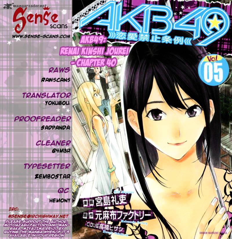 Akb49 - Renai Kinshi Jourei Chapter 40 #1