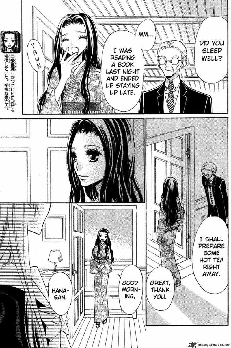 Hana To Akuma Chapter 53 #3