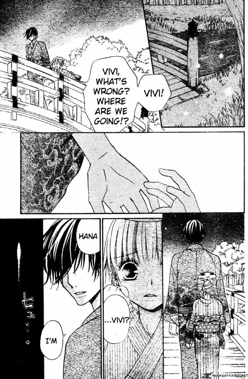 Hana To Akuma Chapter 51 #14