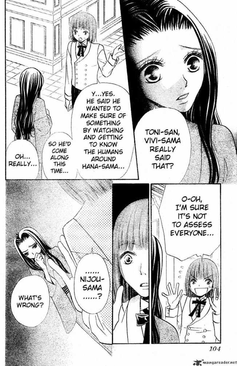 Hana To Akuma Chapter 50 #29