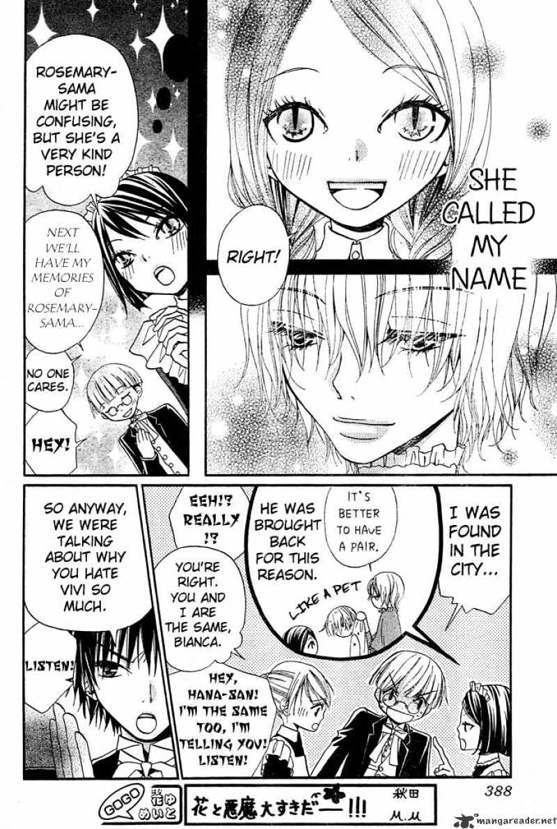 Hana To Akuma Chapter 45 #10