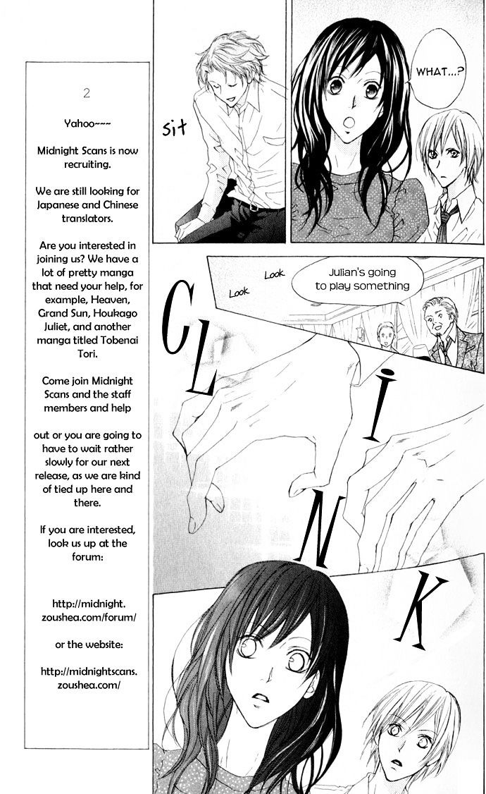 Venus Kisoukyoku Chapter 25 #11