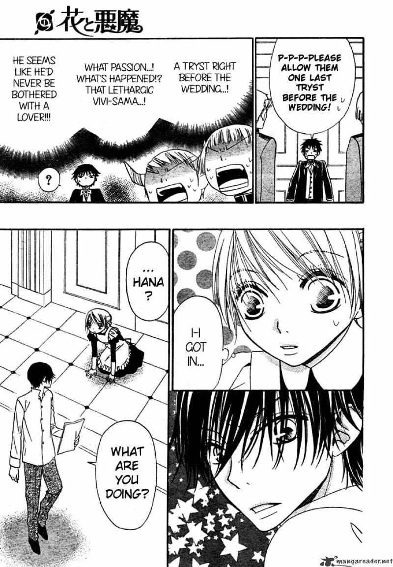 Hana To Akuma Chapter 44 #23