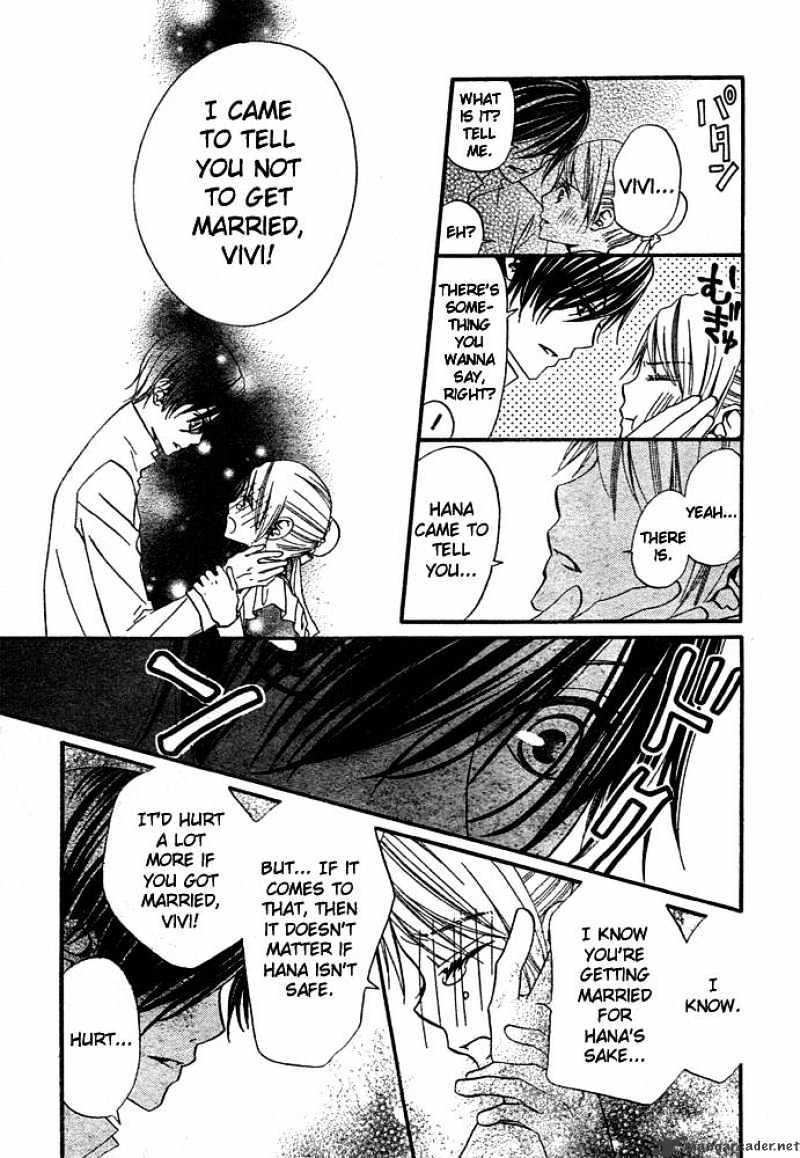 Hana To Akuma Chapter 44 #25