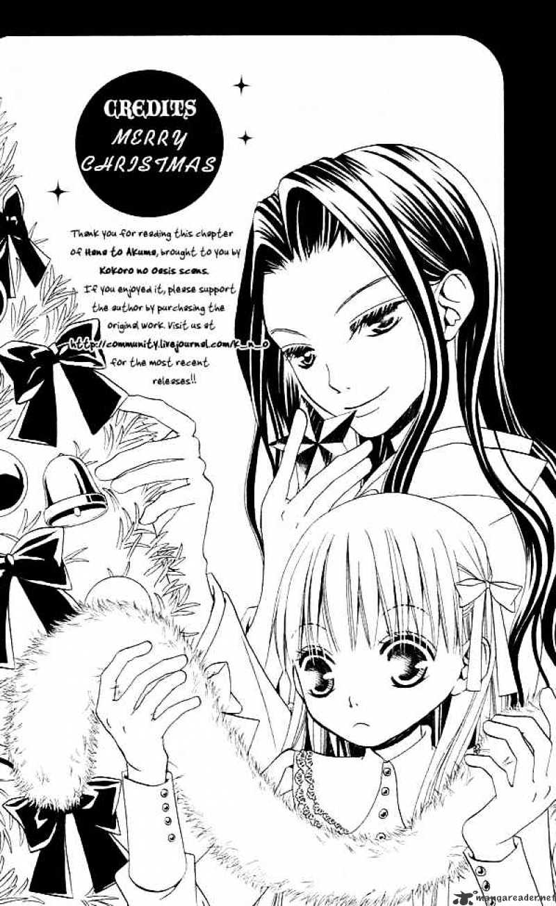 Hana To Akuma Chapter 42 #32