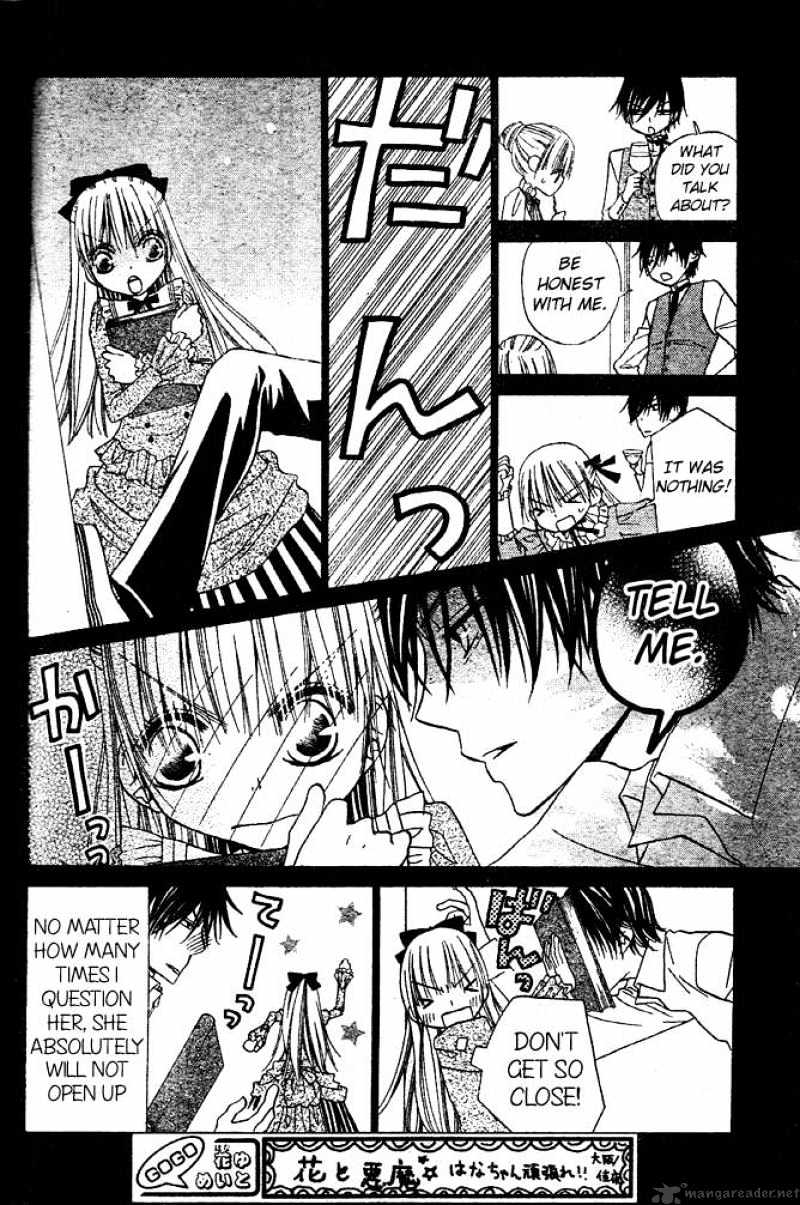 Hana To Akuma Chapter 40 #4