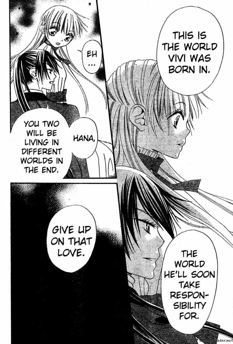 Hana To Akuma Chapter 39 #12