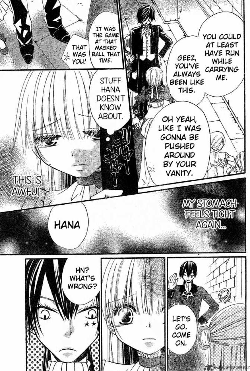 Hana To Akuma Chapter 38 #12