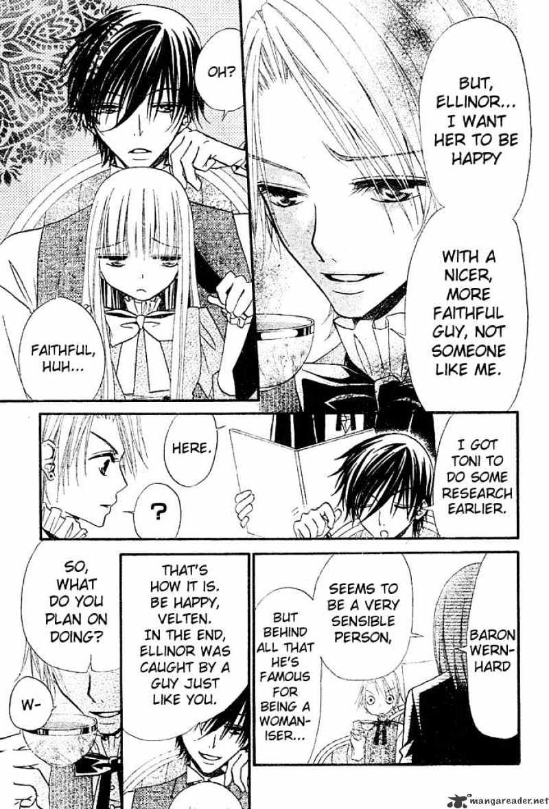 Hana To Akuma Chapter 35 #15