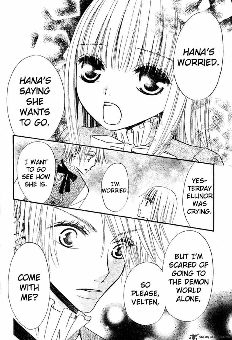 Hana To Akuma Chapter 35 #18