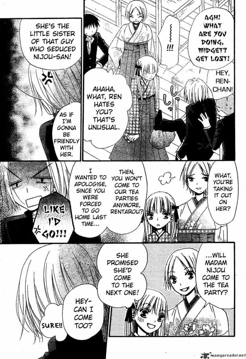 Hana To Akuma Chapter 33 #11