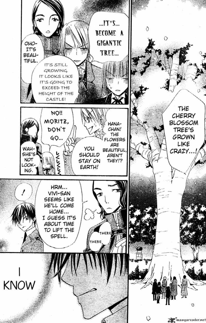 Hana To Akuma Chapter 31 #22