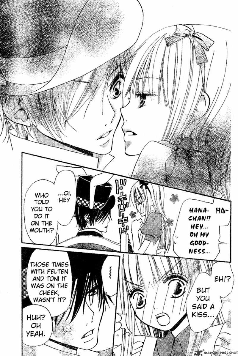 Hana To Akuma Chapter 32 #26