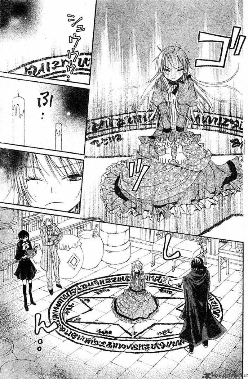 Hana To Akuma Chapter 26 #15