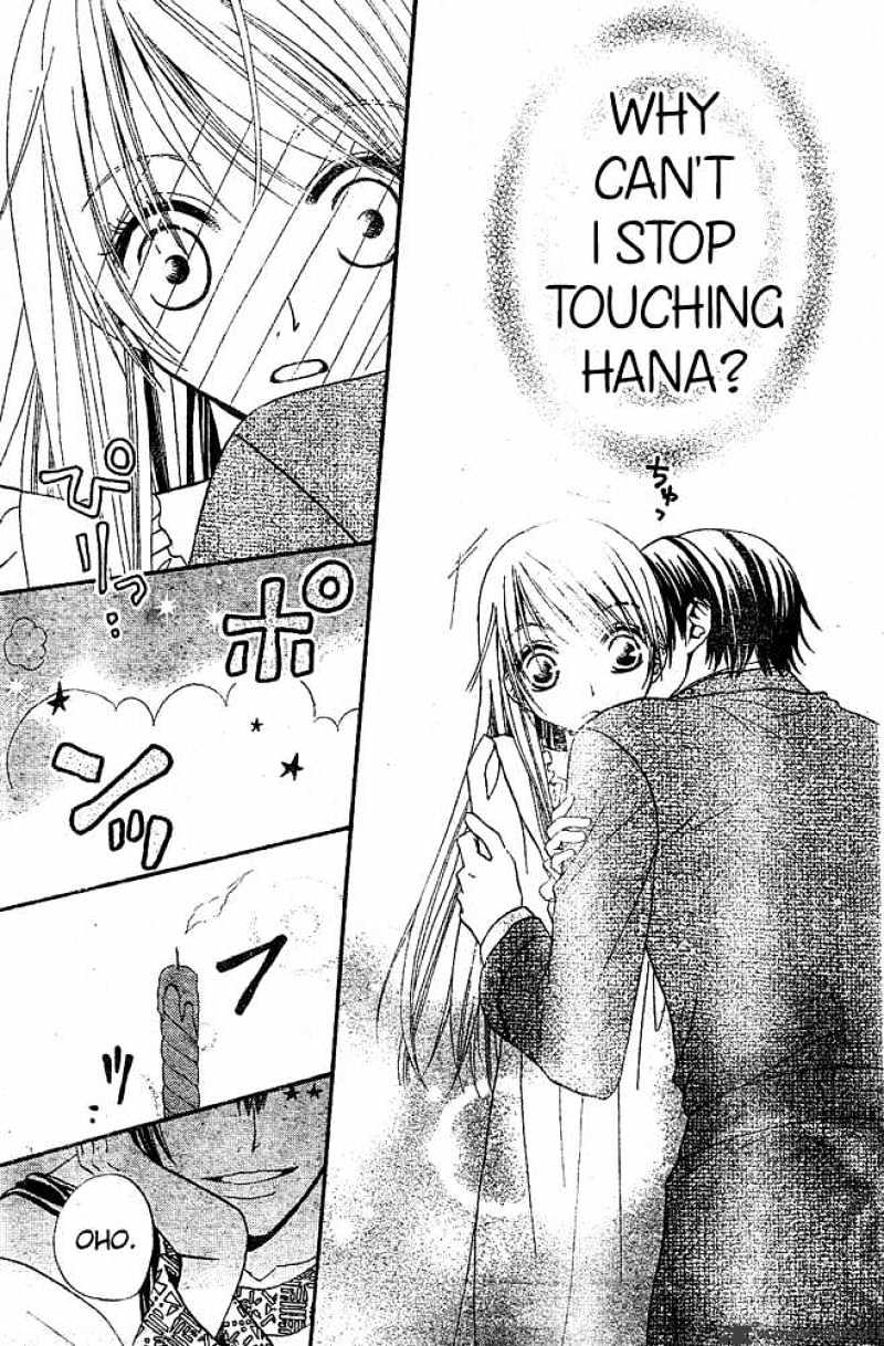 Hana To Akuma Chapter 26 #27