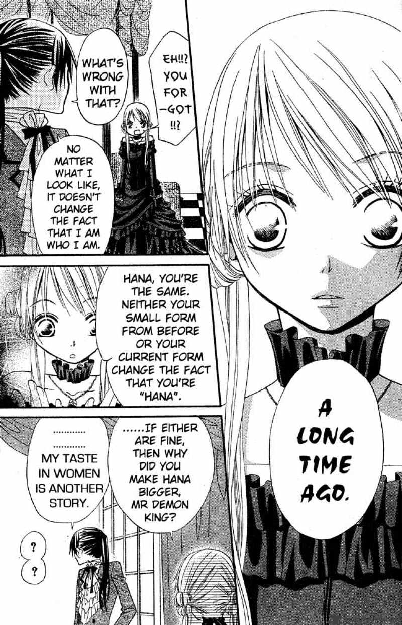 Hana To Akuma Chapter 24 #13