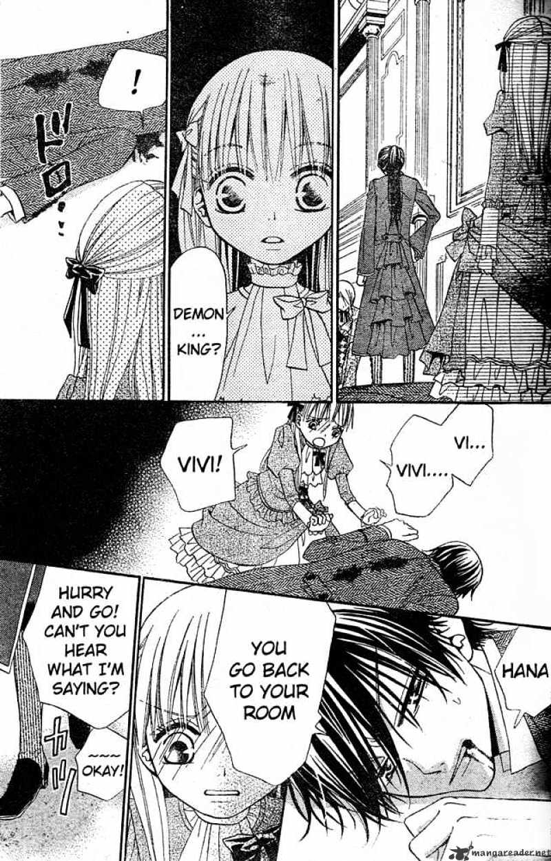 Hana To Akuma Chapter 23 #6