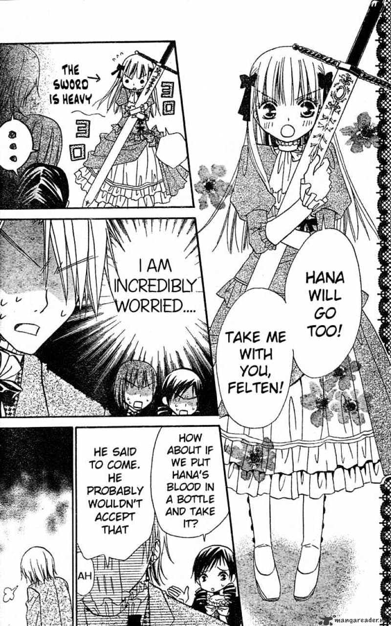 Hana To Akuma Chapter 23 #15