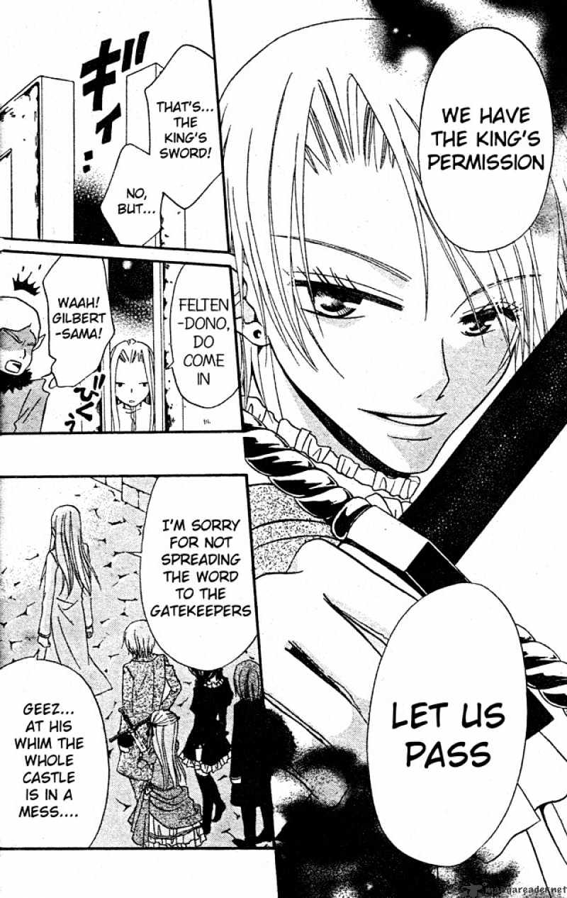 Hana To Akuma Chapter 23 #19