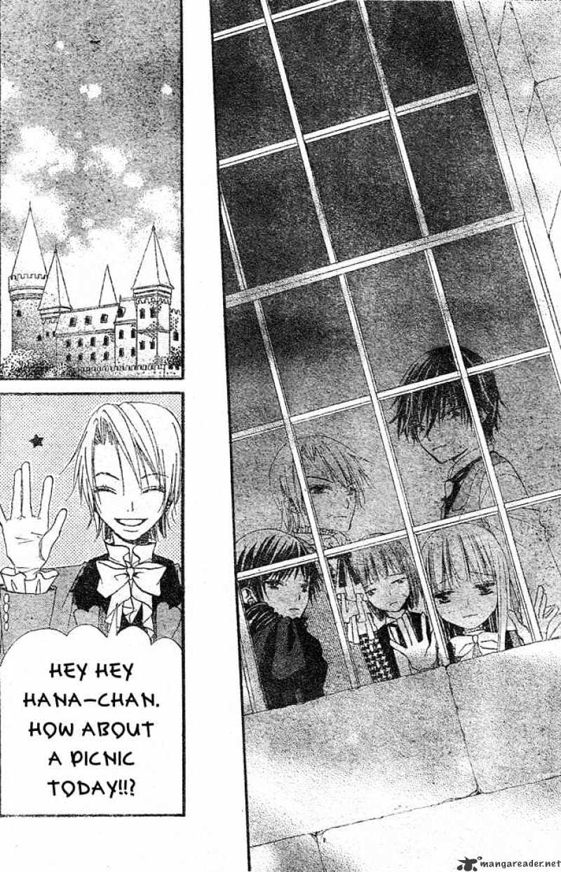 Hana To Akuma Chapter 20 #12