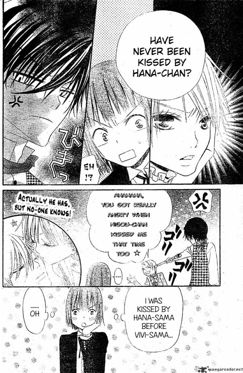 Hana To Akuma Chapter 18 #28