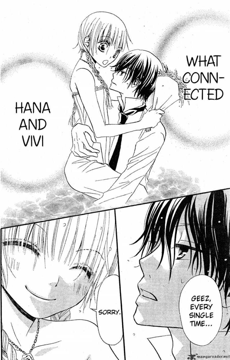 Hana To Akuma Chapter 16 #20