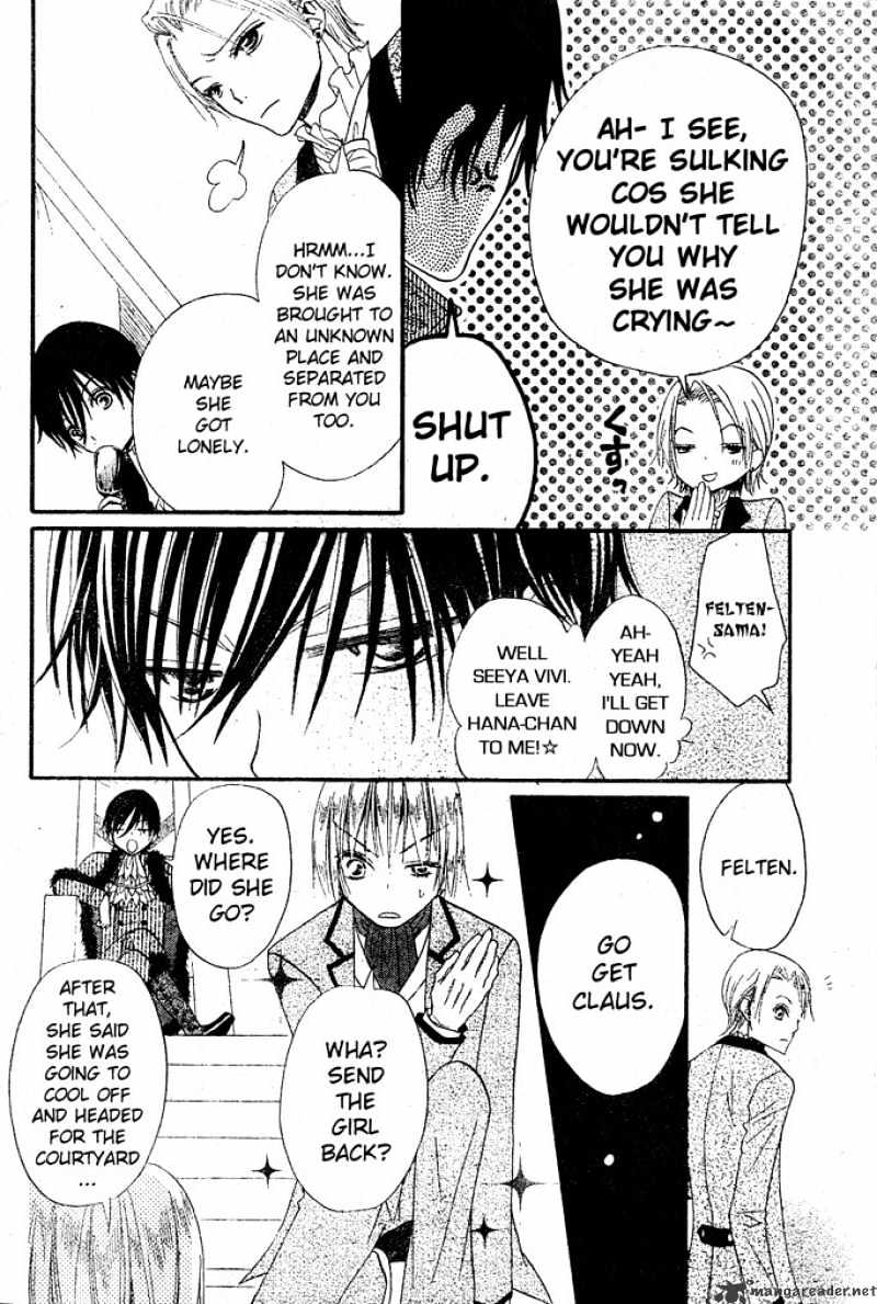 Hana To Akuma Chapter 14 #6