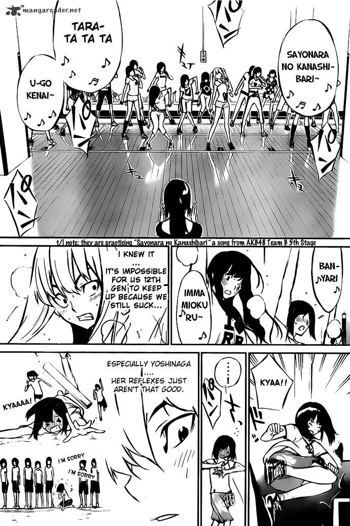 Akb49 - Renai Kinshi Jourei Chapter 3 #7