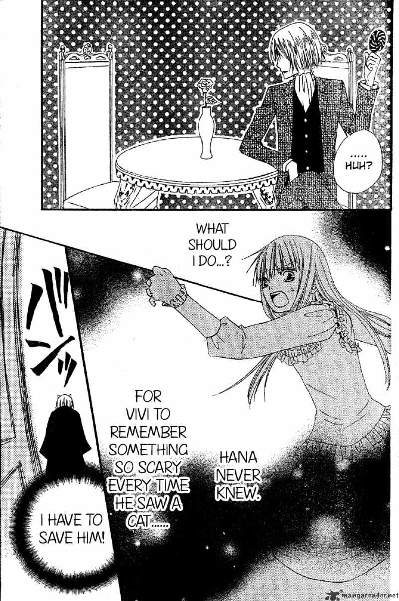 Hana To Akuma Chapter 12 #18